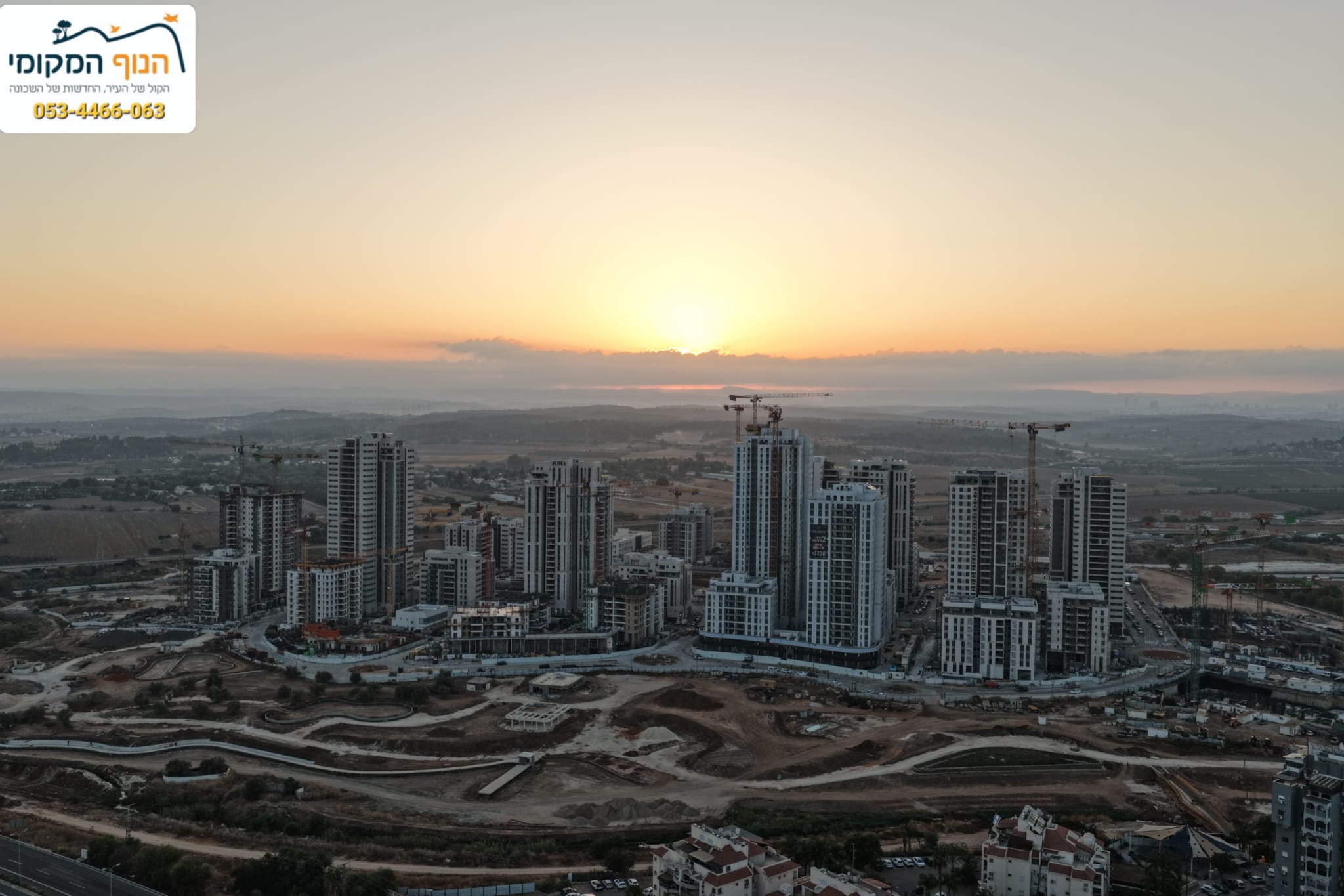 שכונת נופי בן שמן בלוד